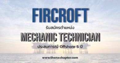 Fircroft Thailand Mechanic Technician Gulf of Thailand
