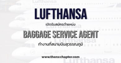 Lufthansa URGENTLY needs for baggage service agent working at Suvarnabhumi Airport