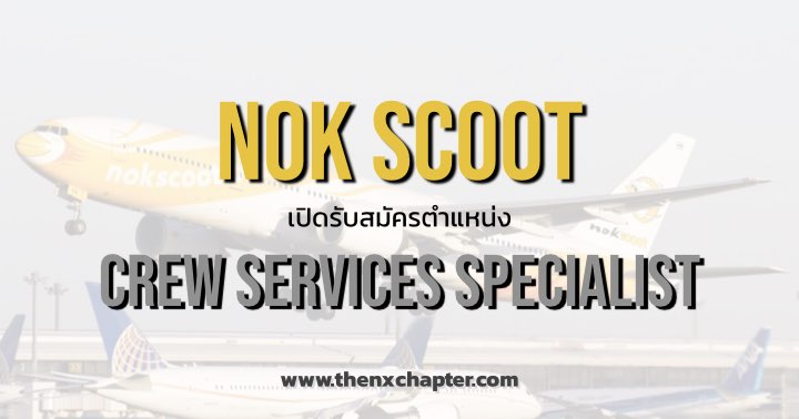 Nok Scoot Crew Services Specialist