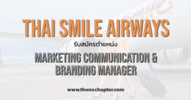 Thai Smile Airways Marketing Communication & Branding Manager