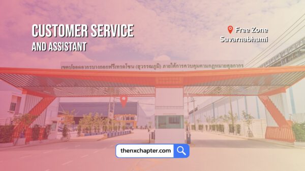 Group Aviation Services รับสมัคร Customer Service and Assistant