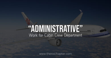 China Airlines Thailand เปิดรับสมัคร Administrative เพื่อทำงานให้กับ Cabin Crew Department