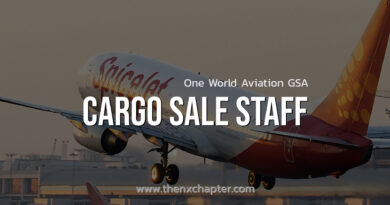 ด่วน! SpiceJet (by One World Aviation GSA) เปิดรับตำแหน่ง Cargo Sales Staff