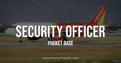 Thai Vietjet Air เปิดรับสมัคร Security Officer ประจำสนามบินภูเก็ต ปิดรับสมัคร 31 ธันวาคมนี้