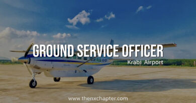 Avanti Air Charter เปิดรับสมัคร Ground Service Officer ประจำสนามบินกระบี่ เงินเดือน 18,000 บาท ด่วน!