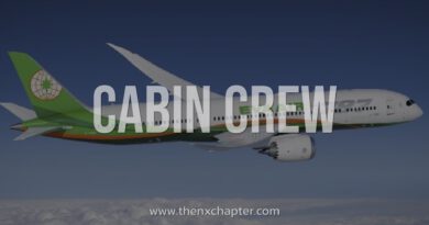 EVA Air เปิดรับสมัคร Cabin Crew เบสกรุงเทพ! TOEIC 600 ขึ้นไป ด่วน! ปิดรับสมัครวัน Valentine นี้!