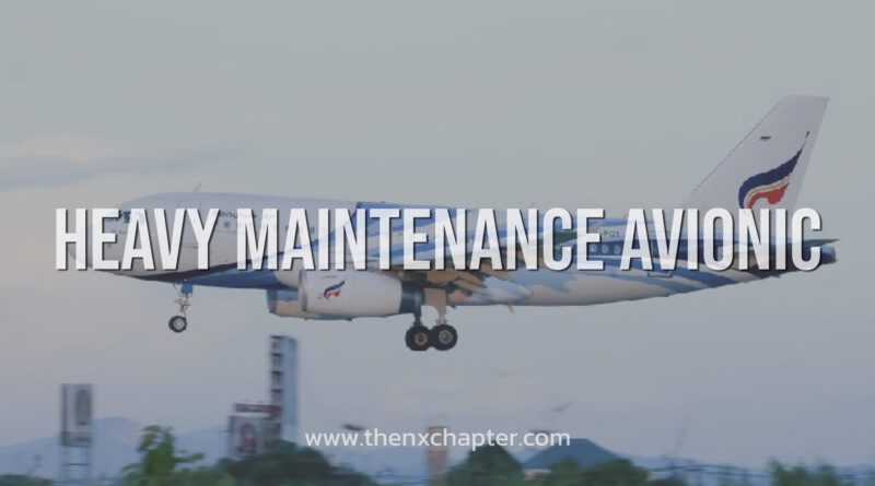 Bangkok Airways เปิดรับสมัคร Heavy Maintenance Avionic ประจำสนามบินดอนเมือง TOEIC 350 คะแนนขึ้นไป