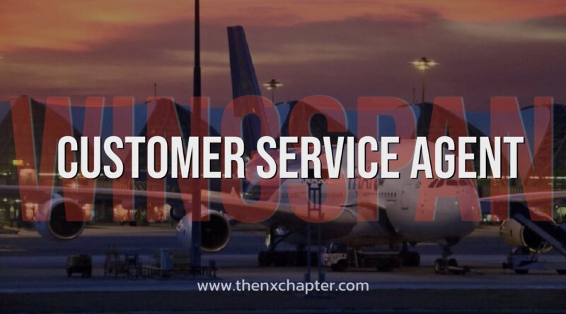 Wingspan เปิดรับ Customer Service Agent ขอ TOEIC 500 คะแนนขึ้นไป ปิดรับ 7 กุมภาพันธ์นี้!