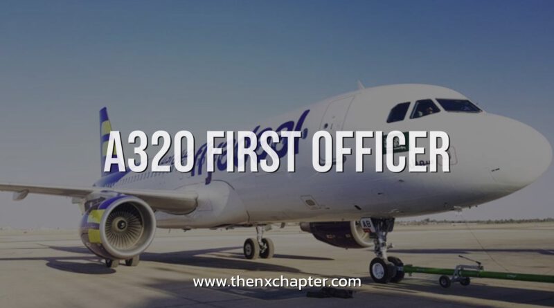 flyadeal รับสมัครนักบินผู้ช่วย (First Officer) เครื่อง A320 ปิดรับ 26 สิงหาคมนี้