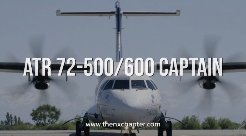 Sigma Aviation Services ต้องการ Captain เครื่องรุ่น ATR 72-500/600 ด่วน!