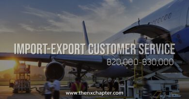 EmoTrans รับสมัคร Import-Export Customer Service / Air Freight Operations เงินเดือน 2-3 หมื่น มีโบนัส Performance