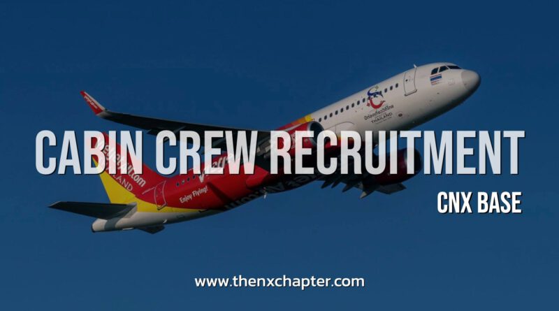 Vietjet Air Cabin Crew Recruitment สนามเชียงใหม่ ตุลาคมนี้!