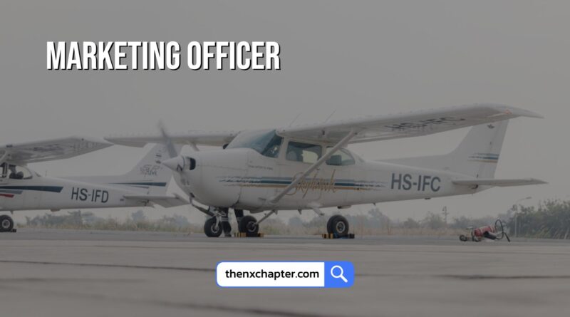 สถาบัน Thai Inter Flying เปิดรับสมัครตำแหน่ง Marketing Officer ทีมงานฝ่ายการตลาด ทำงานที่สำนักงานใหญ่ วิภาวดี 64 คุณสมบัติ ชาย/หญิง ไม่จำกัดอายุ วุฒิป.ตรี มีประสบการณ์และความรู้ในอุตสาหกรรมการบิน หรือ นักบิน จะพิจารณาเป็นพิเศษ มีความรู้พื้นฐานด้านการตลาด ใช้โปรแกรมพื้นฐาน MS Office, Canva ได้ สื่อสารภาษาอังกฤษได้ หากสนใจ สามารถส่ง Portfolio และ CV มาได้ที่ thaiinterflyingmarketing@gmail.com