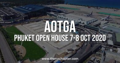 AOTGA — Open House สนามบินภูเก็ต 7-8 ตุลาคมนี้!