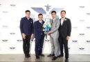Thai Aviation Careers ร่วมแสดงความยินดีกับสถาบันการบิน ไทย อินเตอร์ ไฟลอิ้ง ในโอกาสเปิดตัวสถาบันฯ