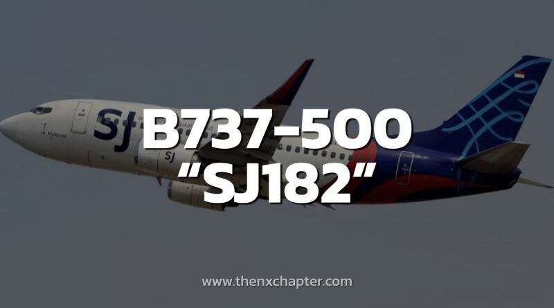 ข้อมูลเครื่องบิน Boeing 737-500 สายการบิน Srivijaya Air เที่ยวบิน SJ182
