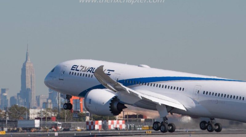 EL AL Israel Airlines รับสมัครตำแหน่ง บัญชี