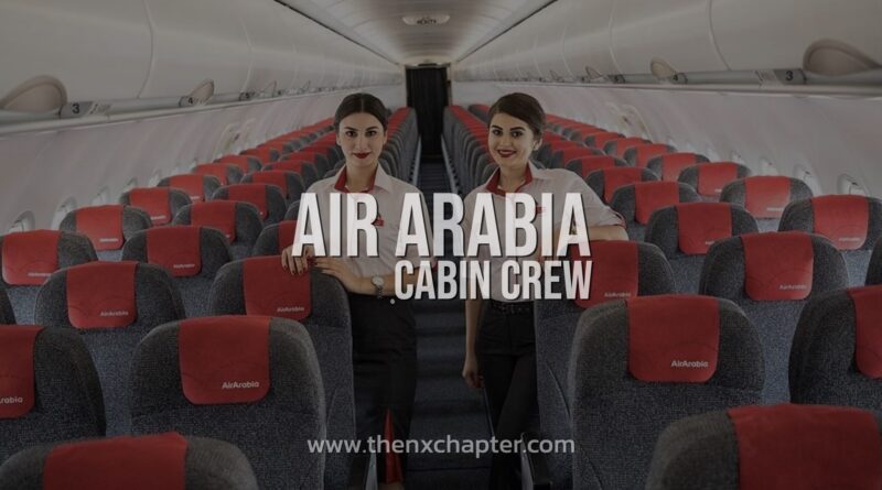 Air Arabia Cabin Crew