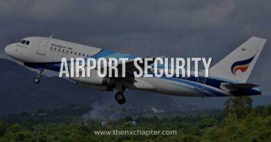 Bangkok Airways รับสมัคร Officer-Airport Security สุโขทัย