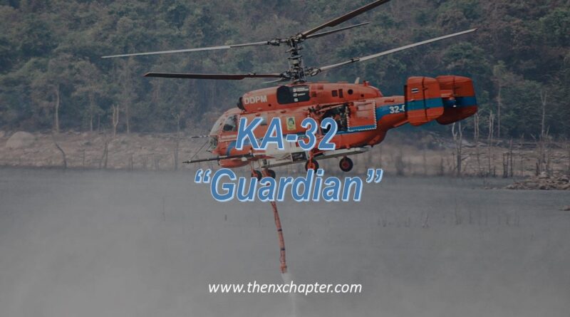 KA-32 "Guardian" ฮ. ดับไฟ โรงงานกิ่งแก้วระเบิด