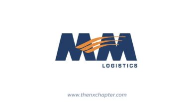 MM Logistics เปิดรับ Transport Supervisor