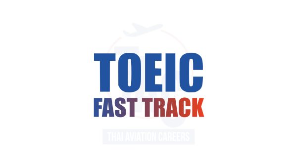 TOEIC Fast Track เวิร์คช็อป เตรียมความพร้อม สอบ TOEIC ให้ได้คะแนนสูง