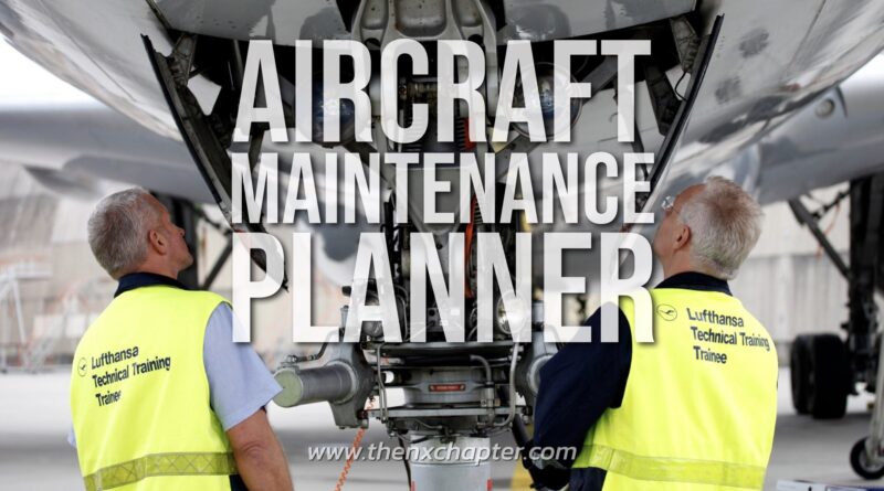 งานสายการบิน เปิดใหม่ บริษัท Lufthansa Services (Thailand) Ltd. เปิดรับสมัครพนักงานตำแหน่ง Senior Aircraft Maintenance Planner & Engineering Support
