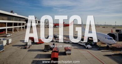 บริษัท บริการภาคพื้น ท่าอากาศยานไทย จํากัด (AOTGA) เปิดรับสมัครพนักงาน เพื่อรองรับการขยายธุรกิจในส่วนงานบริการภาคพื้น ท่าอากาศยานดอนเมือง