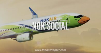 สายการบิน Nokair เปิดรับสมัครพนักงานตำแหน่ง Nok Social เพื่อดูแลบทความต่างๆบน Social Media