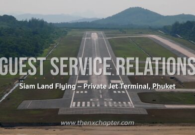Siam Land Flying เปิดรับ Guest Service Relations ที่อาคาร Private Jet Terminal ภูเก็ต