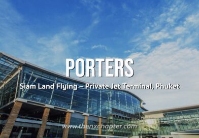 Siam Land Flying เปิดรับ Porters ที่อาคาร Private Jet Terminal ภูเก็ต