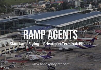 Siam Land Flying เปิดรับ Ramp Agents ที่อาคาร Private Jet Terminal ภูเก็ต