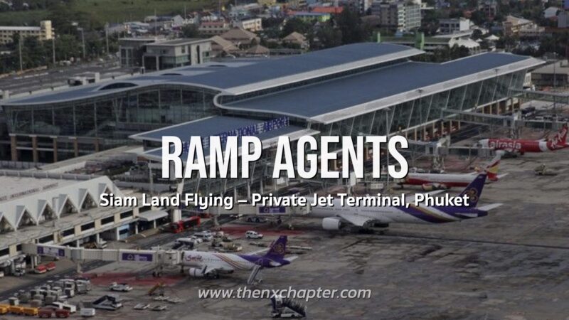 Siam Land Flying เปิดรับ Ramp Agents ที่อาคาร Private Jet Terminal ภูเก็ต