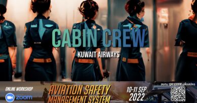 Kuwait Airways เปิดรับสมัคร Cabin Crew