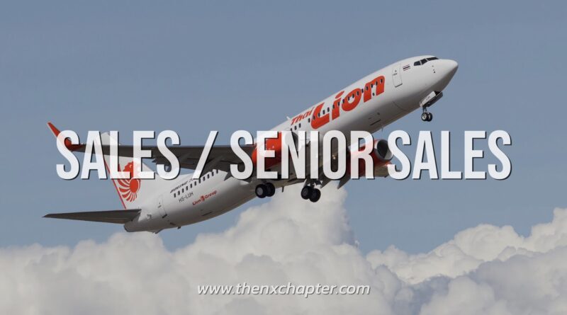 Thai Lion Air เปิดรับ Sales Officer และ Senior Sales Officer
