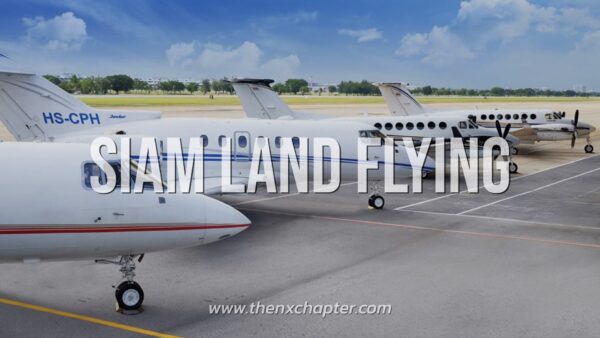 บริษัท Siam Land Flying เปิดรับสมัครพนักงาน 3 ตำแหน่ง ทำงานที่ FBO ภูเก็ต คลิกที่รูปเพื่อดูรายละเอียดของแต่ละตำแหน่ง