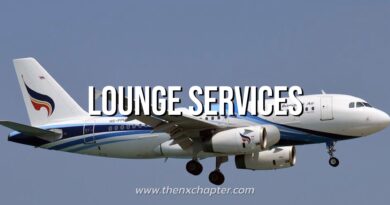 Bangkok Airways เปิดรับสมัคร Lounge Services ขอ TOEIC 550+