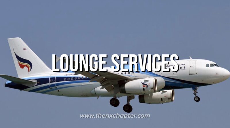 Bangkok Airways เปิดรับสมัคร Lounge Services ขอ TOEIC 550+