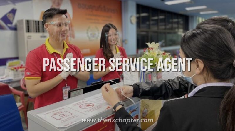 Pattaya Aviation รับสมัครตำแหน่ง Passenger Service Agent จำนวนมาก