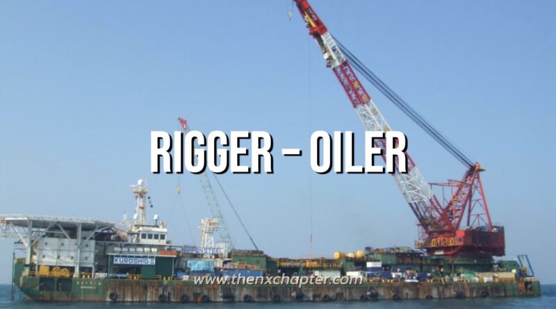 เปิดรับสมัคร Rigger / Oiler