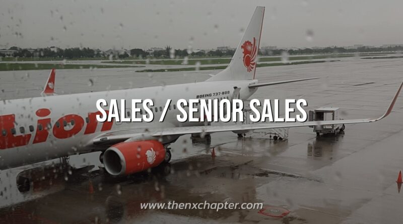 Thai Lion Air เปิดรับสมัคร Sales/Senior Sales Officer