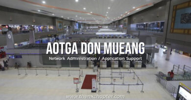 AOTGA ดอนเมือง เปิดรับสมัคร Network Admin และ App Support