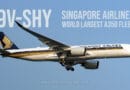 Singapore Airlines ขึ้นแท่น Airbus A350 ฝูงใหญ่ที่สุดในโลกเรียบร้อย