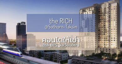 The Rich @Sathorn-Taksin คอนโดใกล้ BTS วงเวียนใหญ่ 36 ตร.ม. 1 ห้องนอน 1 ห้องน้ำ