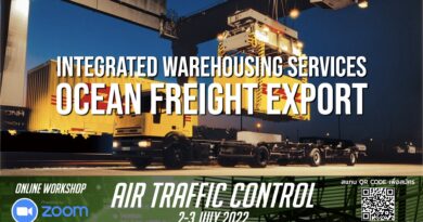 บริษัท DHL เปิดรับสมัครตำแหน่ง Integrated Warehousing Services (IWS) Specialist / Ocean Freight Export เงินเดือน 30,000-35,000 บาท