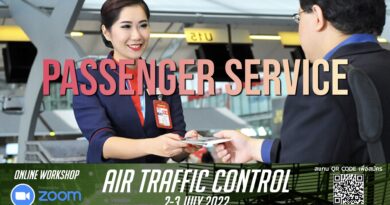 Bangkok Flight Services หรือ BFS เปิดรับสมัคร Passenger Service Agent ยื่นสมัครแล้วสัมภาษณ์ได้เลยในวันเดียว ที่อาคาร BFS Ground สนามบินสุวรรณภูมิ