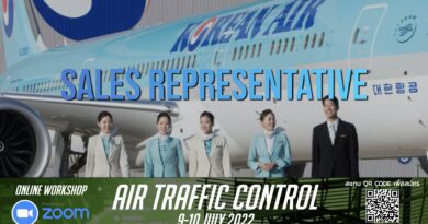 สายการบิน Korean Air เปิดรับสมัครตำแหน่ง Sales Representative Officer ปิดรับสมัคร 10 กรกฎาคม 2565 นี้