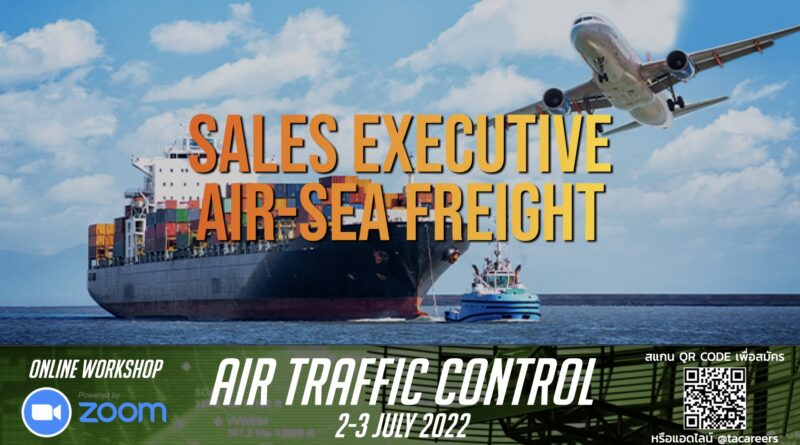 บริษัท Pasona เปิดรับสมัครตำแหน่ง Sales Executive Air & Sea Freight เงินเดือน 25,000-40,000
