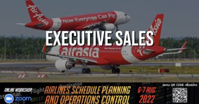 AirAsia เปิดรับ Executive Sales ต้องการรับด่วน!