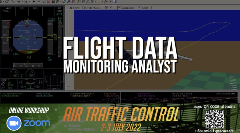 สายการบิน Bangkok Airways เปิดรับสมัครตำแหน่ง Flight Data Monitoring (FDM) Analyst ขอ TOEIC 550+ ทำงานที่ Bangkok Airways Operations Complex, สุวรรณภูมิ